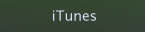 Click here for music downloads of "August Sky" by Rich Smith via iTunes